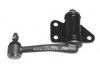 Idler Arm:UA01-32-320