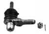 Ball Joint:40160-S0128