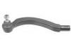 Tie Rod End:QJB 100190