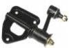 Control Arm:MR241030