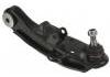 Control Arm:MB598017