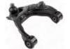 Control Arm:MR296094