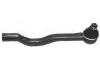 Tie Rod End:MB076004