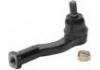 Tie Rod End:31320-GA190